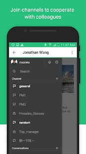 Synology Chat – IT Guru (Guru e.U.)
