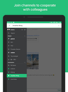 Synology Chat – IT Guru (Guru e.U.)