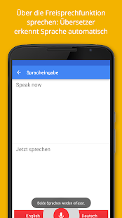 Google Translate - EDV-Guru (Guru e.U.)