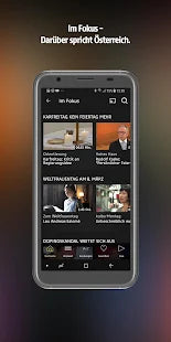 ORF TVthek: Video on demand - EDV-Guru (Guru e.U.)